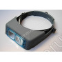 Optivisor headband magnifier