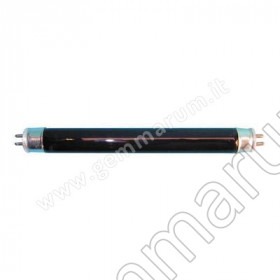 LW SPARE TUBE - longwave