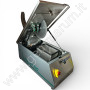 Taglierina EASYCUT-250